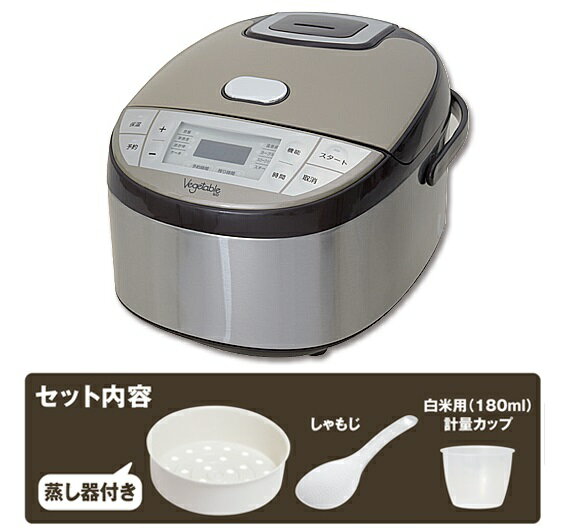 楽天市場】ジー・ディー商事 Vegetable マイコン炊飯ジャー GD-M102