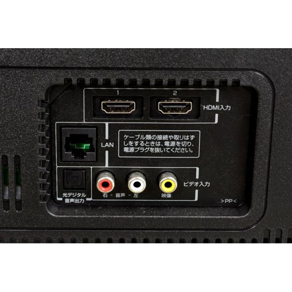 楽天市場】TCL JAPAN ELECTRONICS TCL フルハイビジョン液晶 テレビ