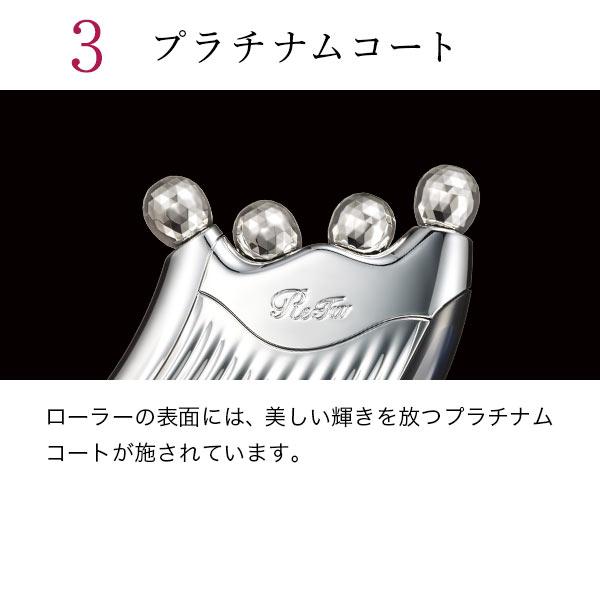 楽天市場】MTG MTG ReFa 4 CAXA RAY RR-AD00 | 価格比較 - 商品価格ナビ