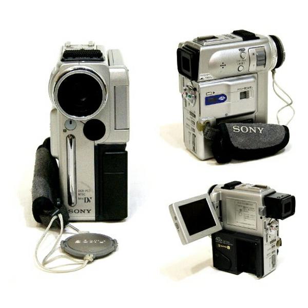 楽天市場】ソニーグループ SONY デジタルビデオカメラ ハンディカム