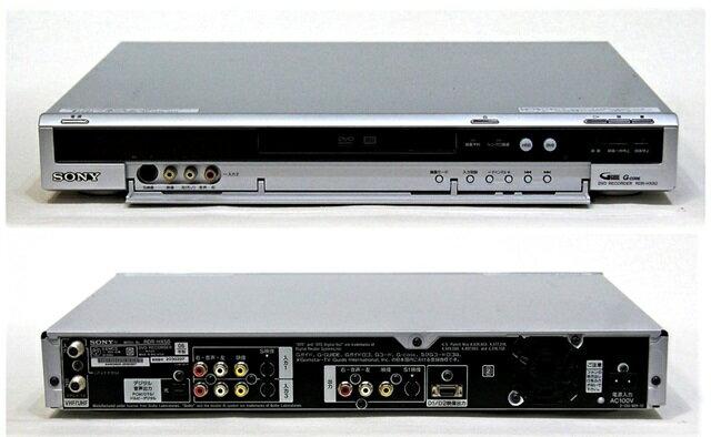 楽天市場】ソニーグループ SONY スゴ録 RDR-HX50 | 価格比較 - 商品