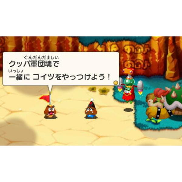 楽天市場】任天堂 3DS マリオ＆ルイージRPG1 DX 【3DS