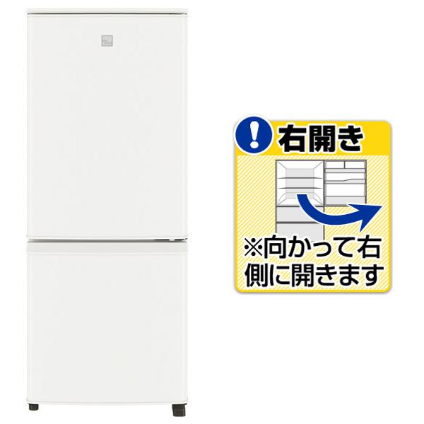 楽天市場】三菱電機 三菱 146L 2ドアノンフロン冷蔵庫 keyword