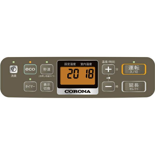 楽天市場】コロナ CORONA 石油ファンヒーター FH-VG3319Y(TB) | 価格