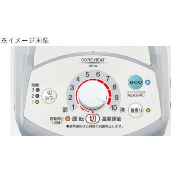 楽天市場】コロナ CORONA シーズヒーター コアヒートスリム ホワイト