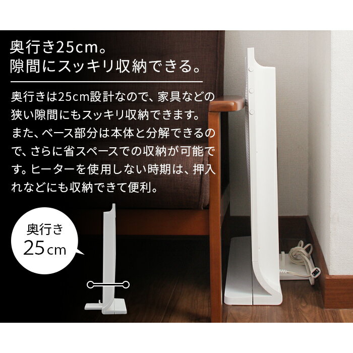 楽天市場】日本エー・アイ・シー ALADDIN パネルヒーター AJ-P100B