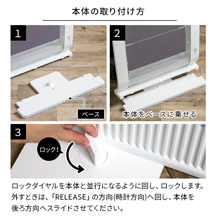 楽天市場】日本エー・アイ・シー ALADDIN パネルヒーター AJ-P100B