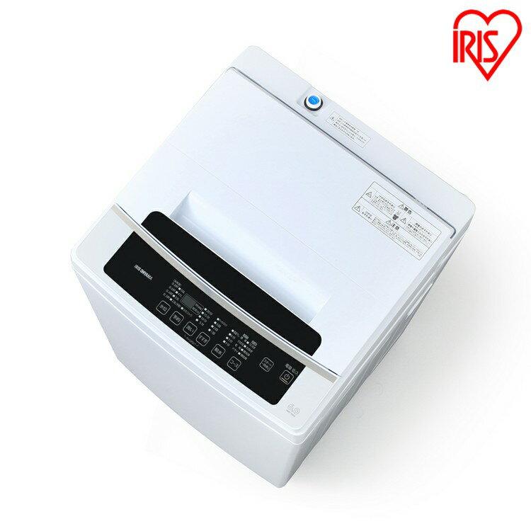 楽天市場】アイリスオーヤマ IRIS 全自動洗濯機 IAW-T602E | 価格比較