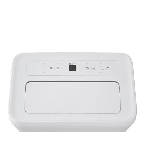 楽天市場】アイリスオーヤマ IRIS ポータブルクーラー IPA-3521GH-W