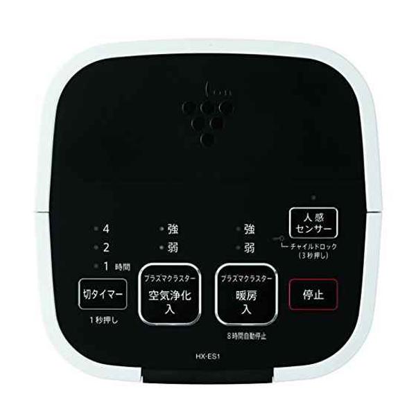 楽天市場】シャープ SHARP セラミックファンヒーター HX-ES1-W | 価格