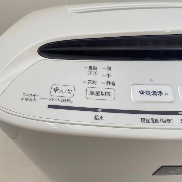 楽天市場】シャープ KC-M450-W | 価格比較 - 商品価格ナビ