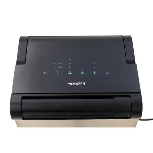 楽天市場】山善 YAMAZEN コンパクトクーラー YEC-L03(CG) | 価格比較