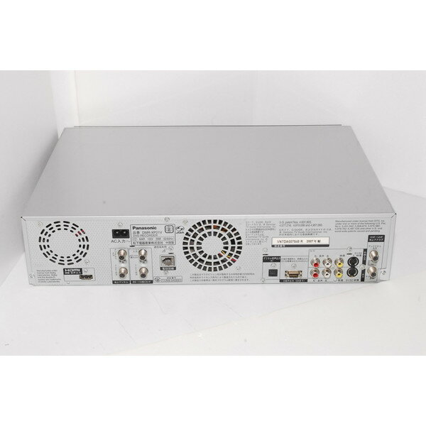 楽天市場】パナソニックオペレーショナルエクセレンス Panasonic