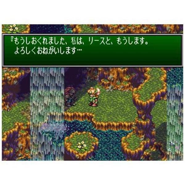 楽天市場】スクウェア・エニックス Switch 聖剣伝説コレクション