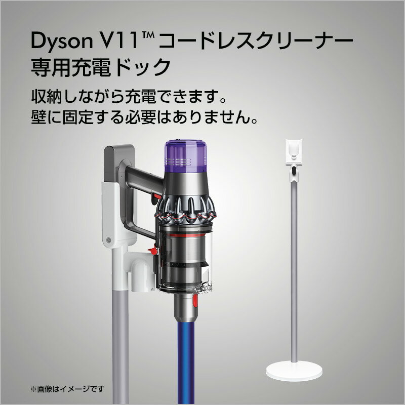 楽天市場】dyson V11 Fluffy+ サイクロン式スティッククリーナーSV14