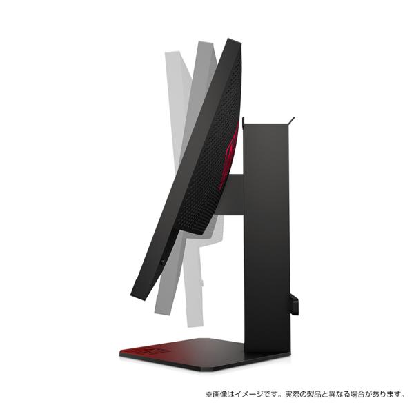 楽天市場】OMEN X by HP 25f 240Hz ゲーミングディスプレイ 4WH47AA