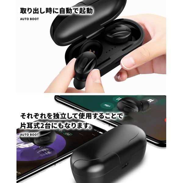 楽天市場】Bluetooth5.0 完全ワイヤレスイヤホン ブラック XG13 | 価格