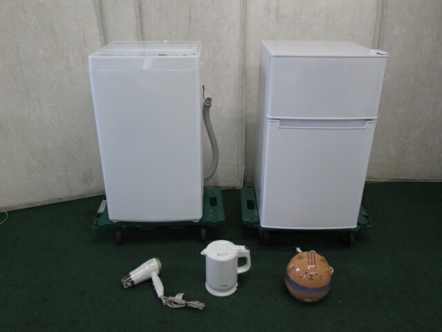 🌸ハイアール ノンフロン冷凍冷蔵庫 BR-85A