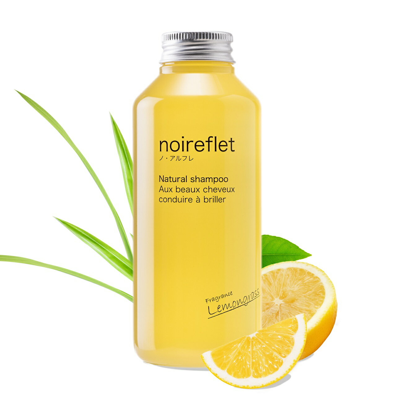 noireflet ナチュラルシャンプー オレンジ 290mL✖️5袋 新品未開封