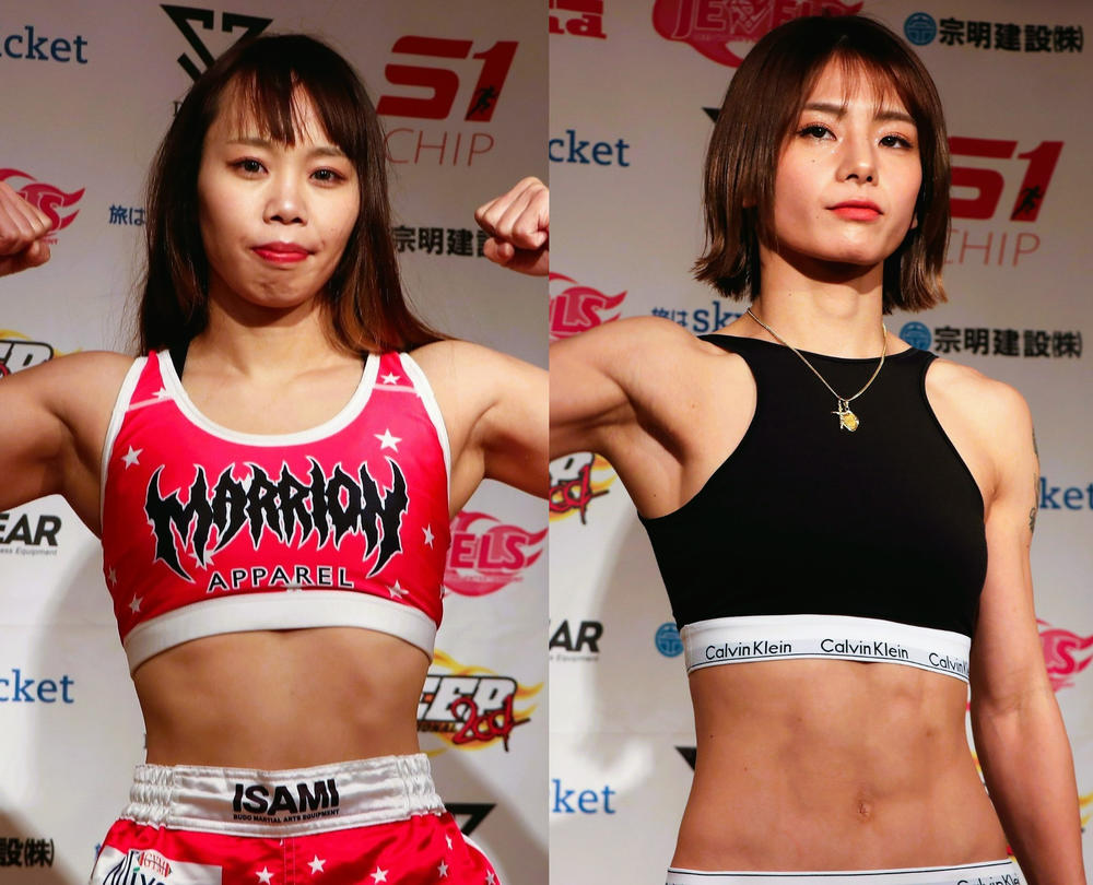 DEEP JEWELS】青野ひかる「リングも体重も私の方が有利」×ケイト