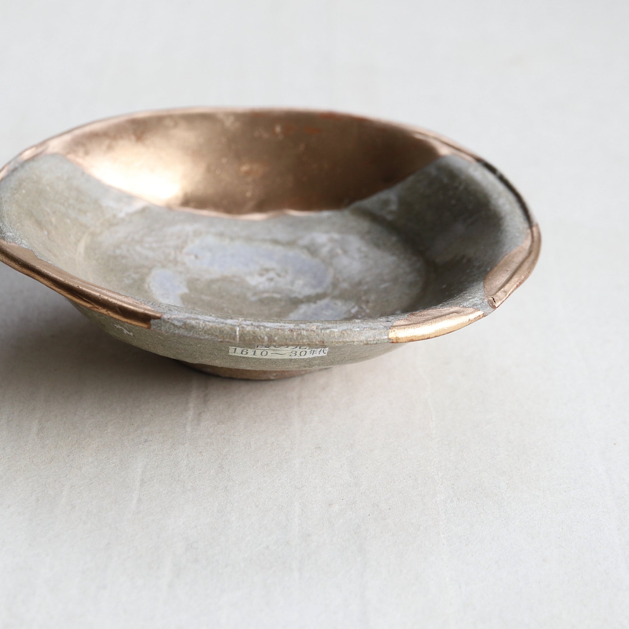 江戸時代 葭の元窯 古唐津金継皿（1603–1867 CE） | 入蘆花（ロカニイル）