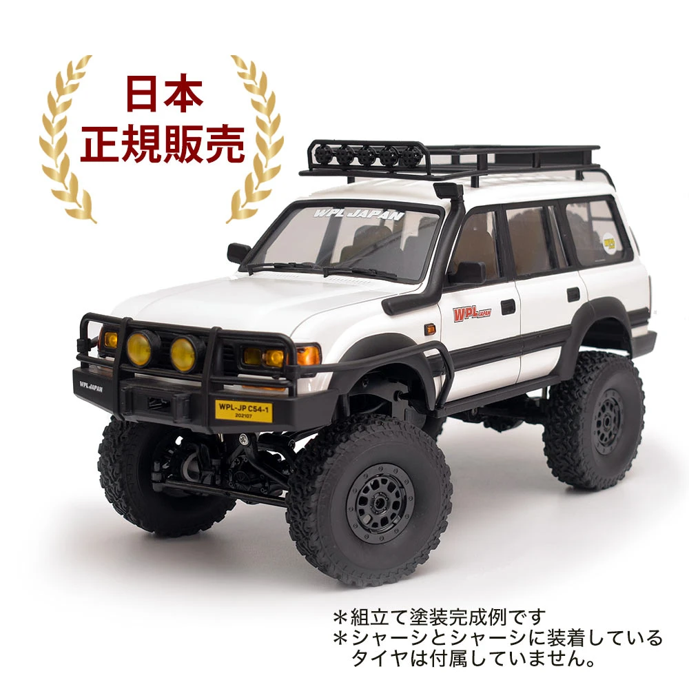 WPL】1/16 トヨタ ランドクルーザー LC80 ボディがカッコイイ | Rock'n