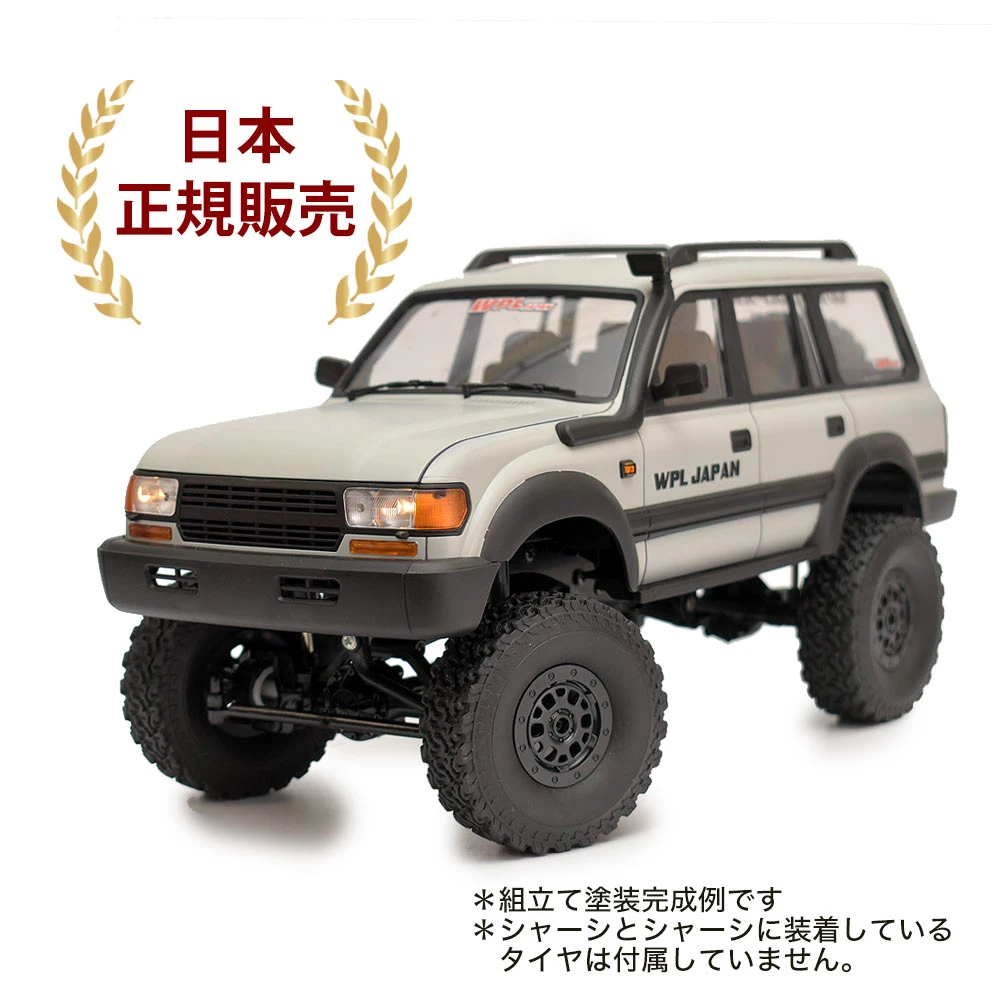 WPL】1/16 トヨタ ランドクルーザー LC80 ボディがカッコイイ | Rock'n