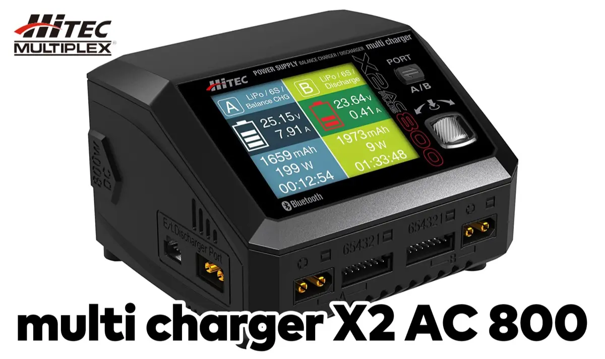 新製品 | HiTEC 高性能を詰め込んだコンパクトモデル充電器 | multi