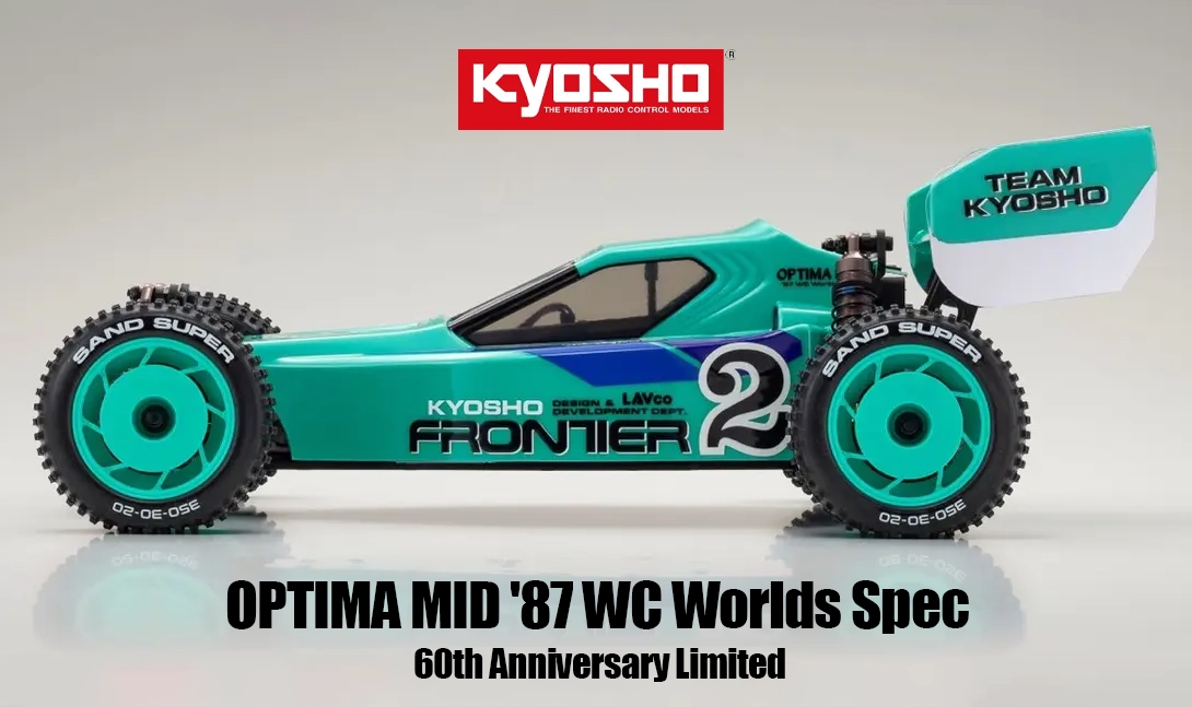 新製品】京商 オプティマ ミッド '87 WC ワールドスペック 60周年記念