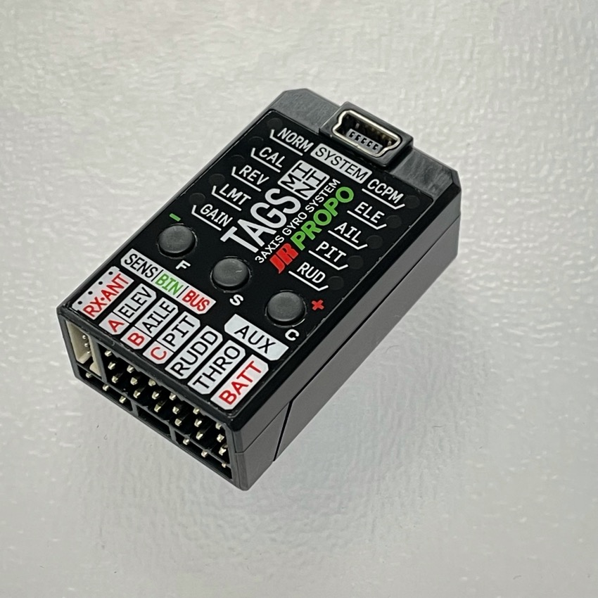 TAGSmini 高性能小型3軸ジャイロ Ver.5.1 – RC DEPOT オンラインショップ