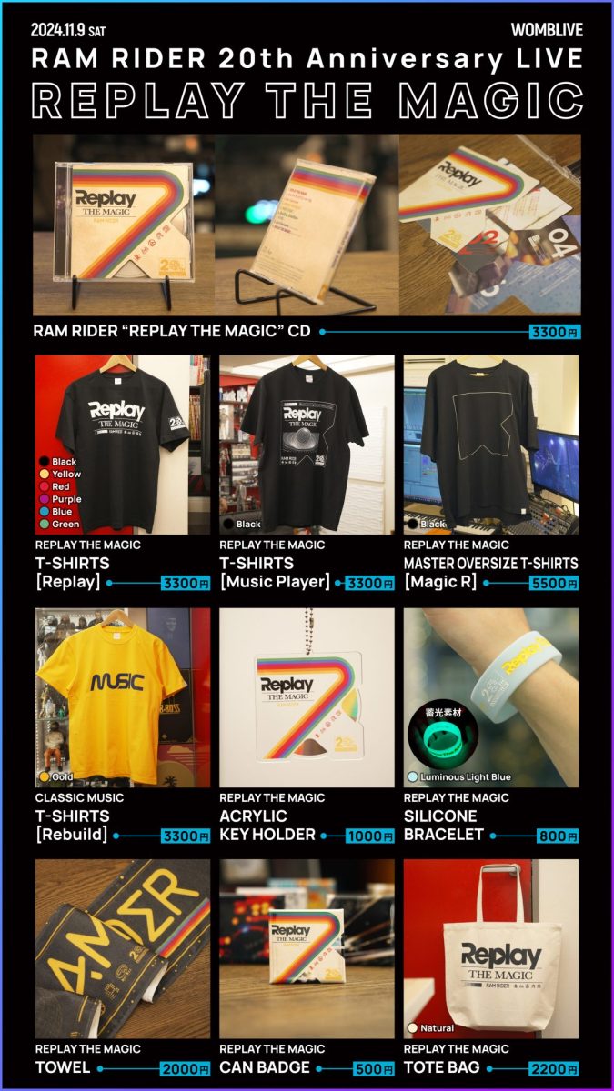 RAM RIDER 20th Anniversary LIVE 「REPLAY THE MAGIC」 | RAM RIDER