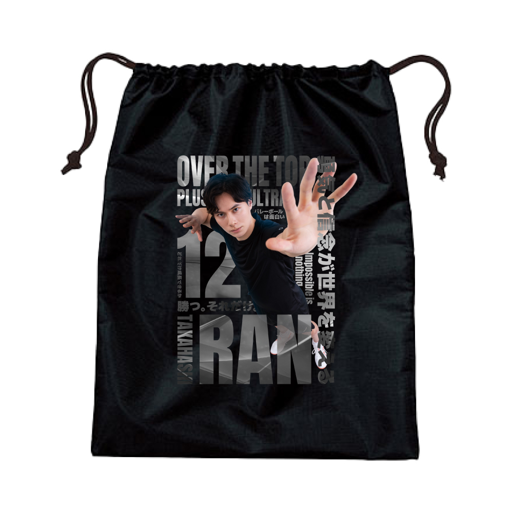 販売終了しました※【会員限定グッズ販売決定】髙橋藍オフィシャル