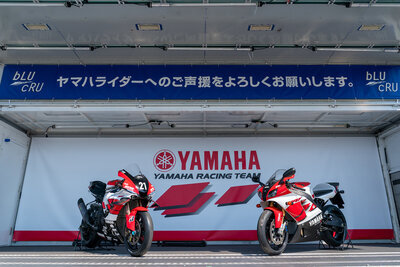 ニュース | 2025 鈴鹿8耐スペシャルサイト | ヤマハ発動機株式会社