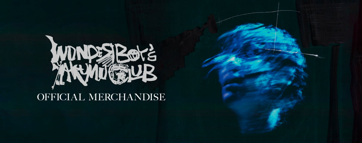 RADWIMPS ONLINE STORE