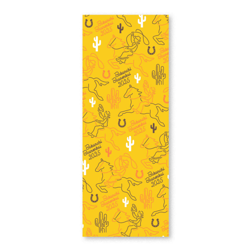 RADWIMPS SHOP – RADWIMPS ONLINE STORE