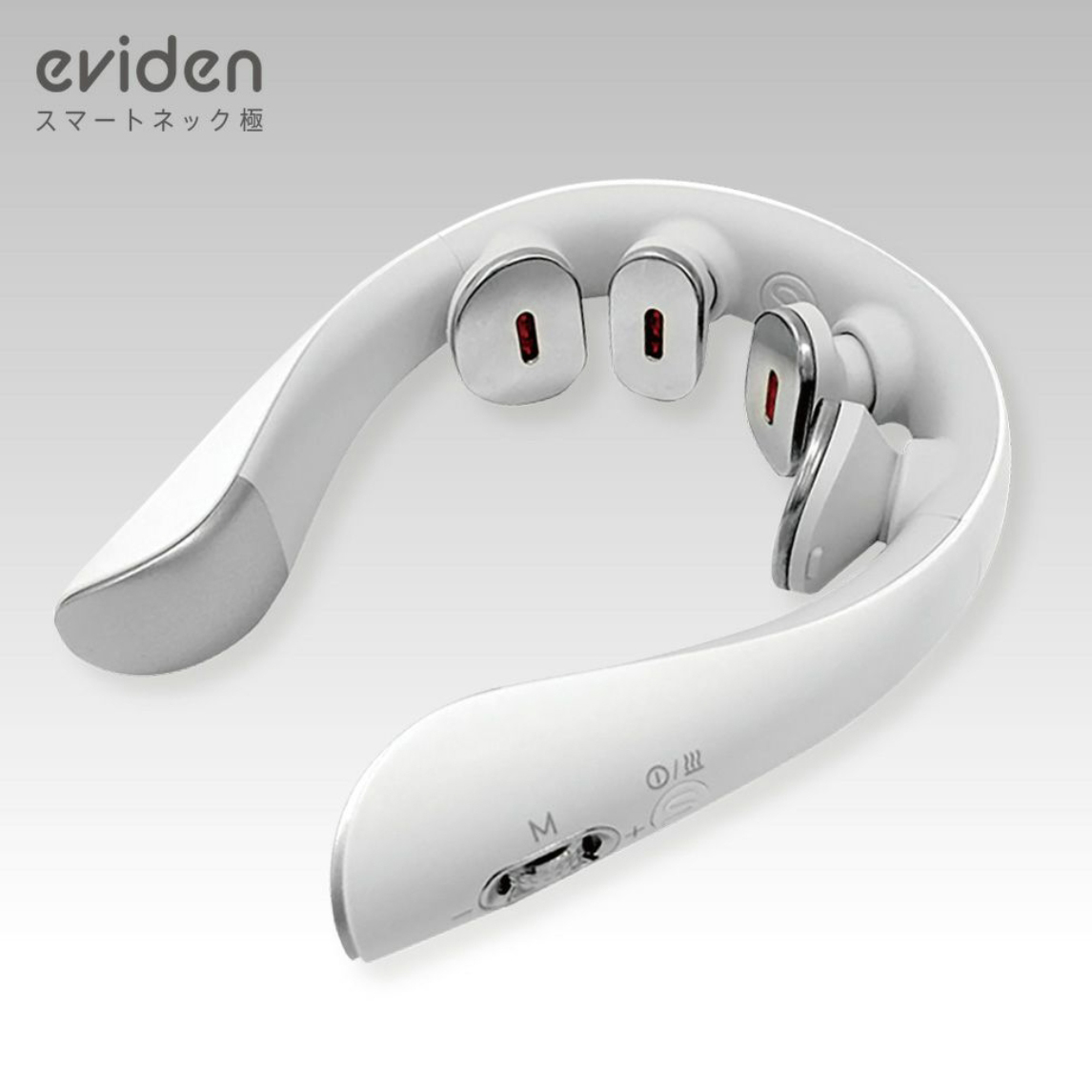 スマートネック極、新発売！ | 株式会社RadiAct／ラディアクト