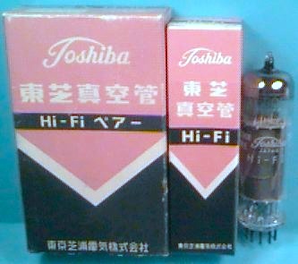 東芝 6BQ5 HiFi 真空管 2本セット toshiba EL84 真空管 6BQ5（EL84）Hi