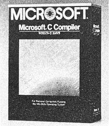 DOS時代の商用Cコンパイラー一覧 - radioc.dat