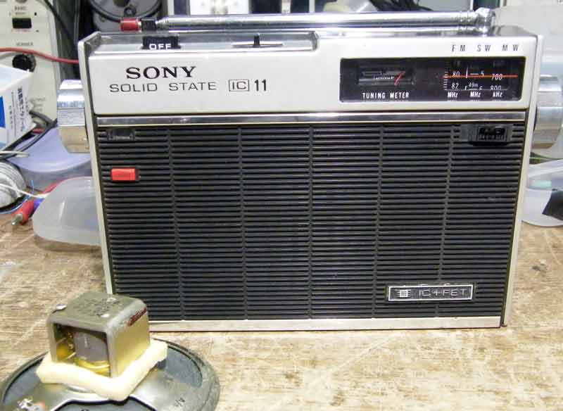 トランジスターラジオ修理体験記 ソニー ICF－110