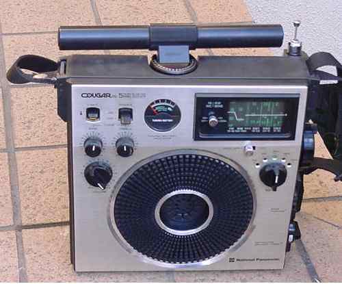 クーガ115 RF－1150