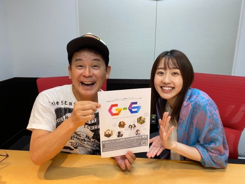 14ページ目 | 金曜日 | ごぜん様さまブログ | RCC