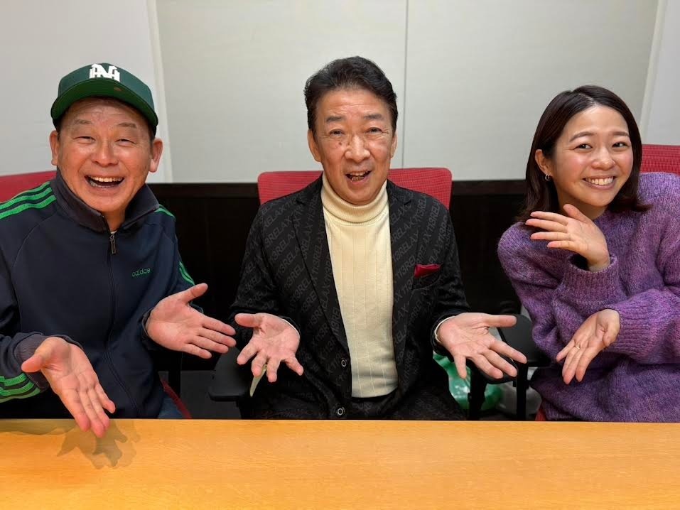 君に～♪ ／ ”超”！重大発表！！！ | 木曜日 | ごぜん様さまブログ | RCC