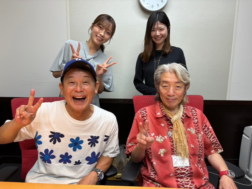 秋・・・ | 木曜日 | ごぜん様さまブログ | RCC