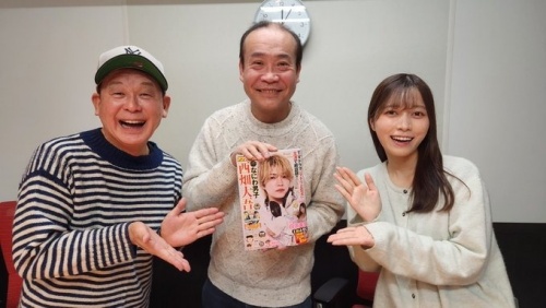 木曜日 | ごぜん様さまブログ | RCC