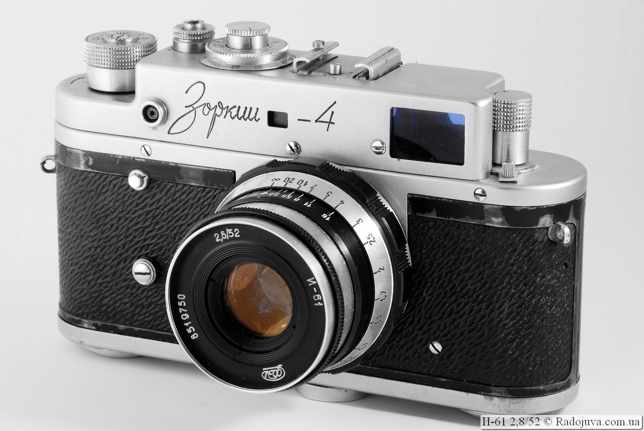 Review of I-61 2,8 / 52 | Happy