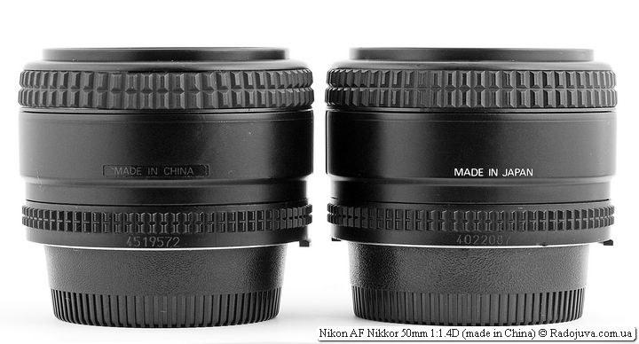 Review of Nikon 50mm F1.4 D made in China | Happy
