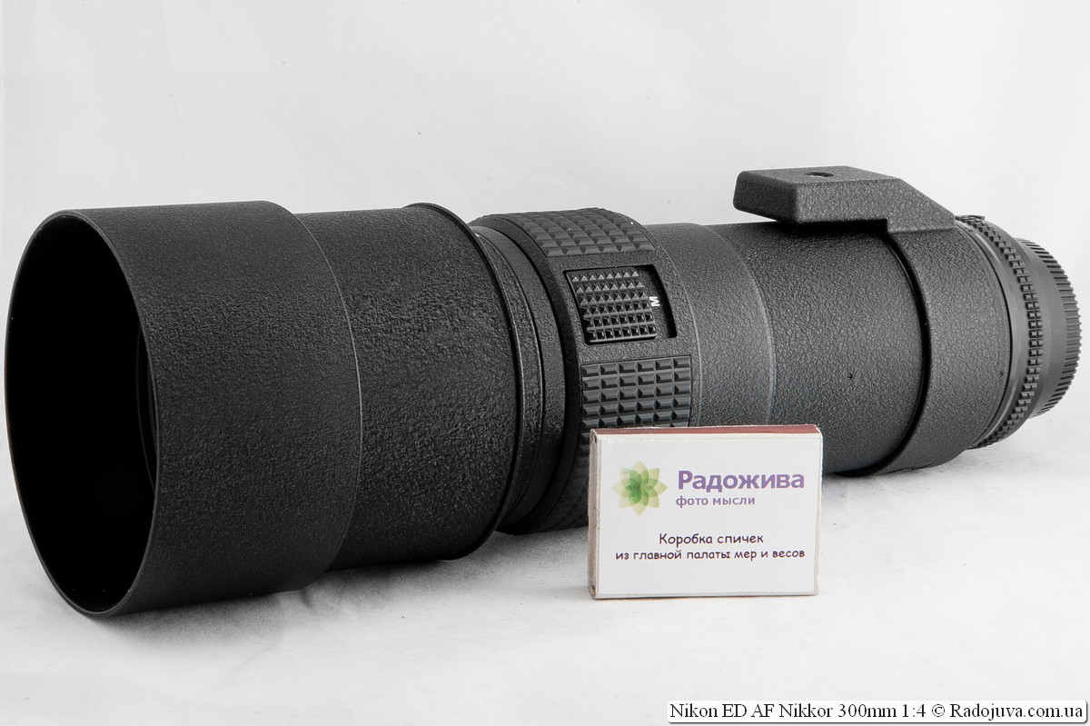 Review of the Nikon 300mm f / 4 ED AF Nikkor | Happy