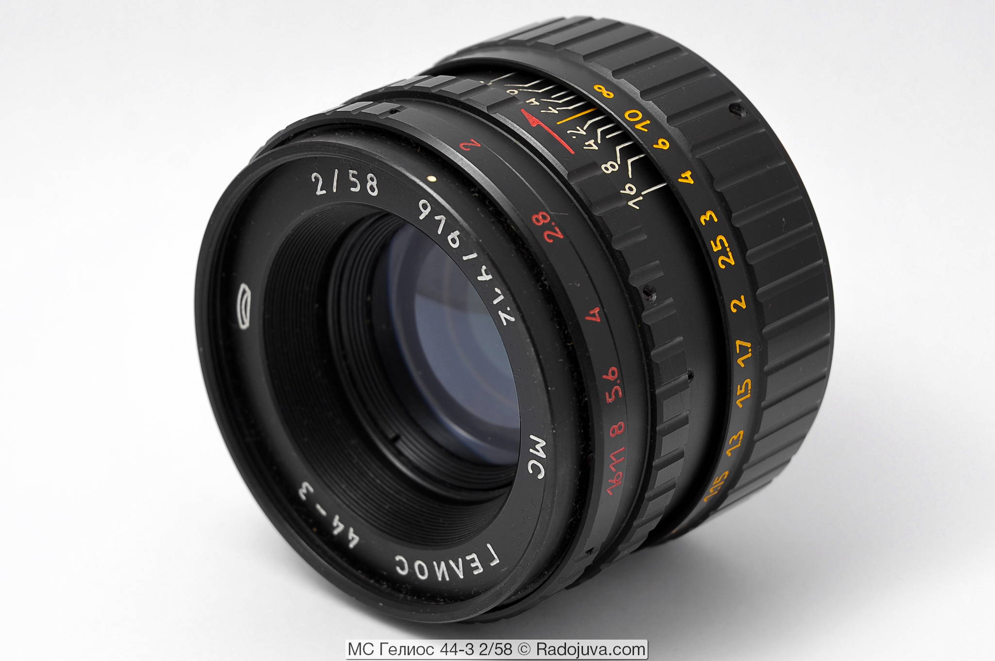 Review Helios 44-3 2 58 MS. Helios-44-3 lens test | Happy