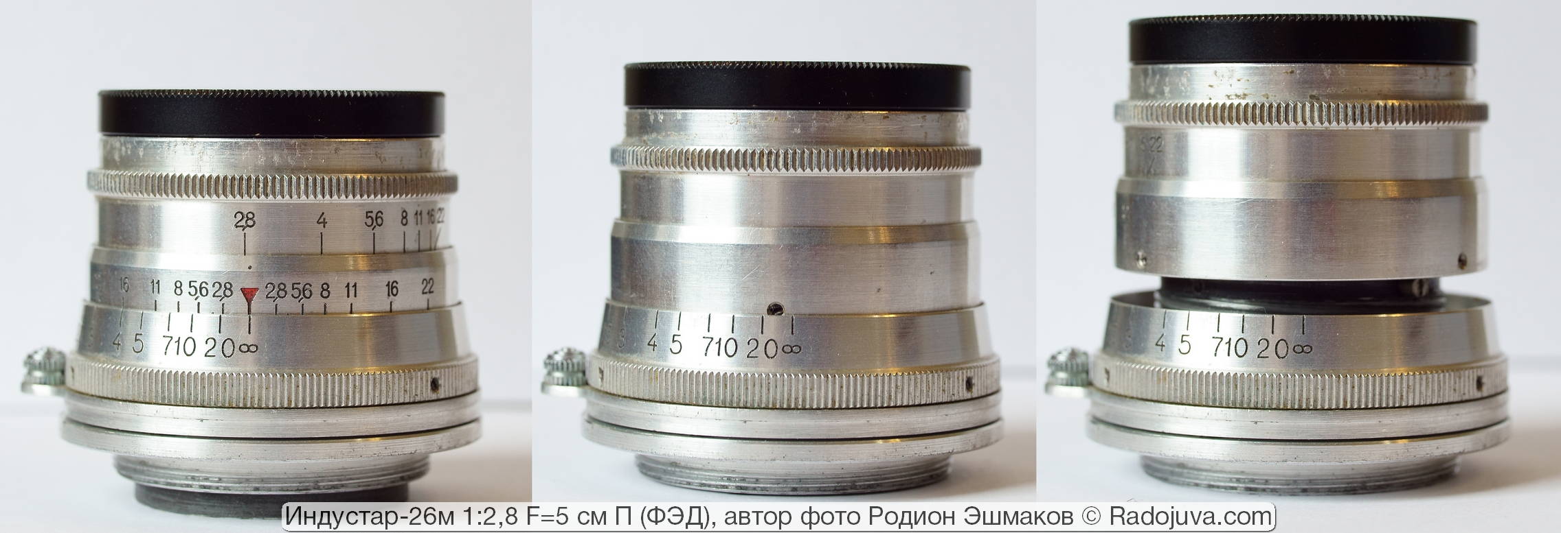 Fed 2 / フェド Industar-26M 2.8/50 ロシア Leica ライカ 632