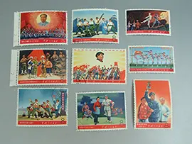 中国切手 1968年 文5 革命的な現代京劇 9種完 買取ました。 東京の